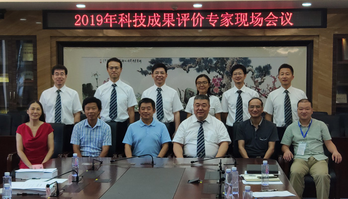 微信图片_20190801122343.jpg